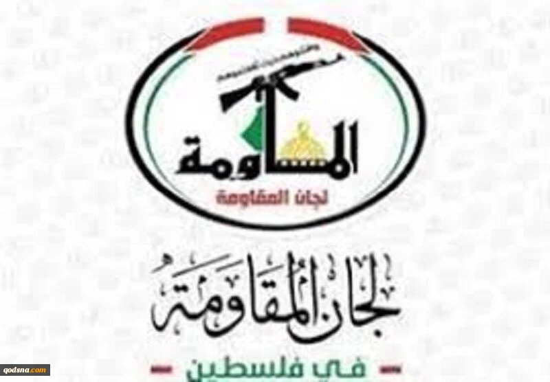کمیته‌های مقاومت فلسطین: روز قدس روز فریاد در مقابل استکبار است 2