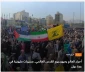بازتاب راهپیمایی روز جهانی قدس در رسانه‌های خارجی