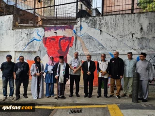 رونمایی از نقاشی دیواری «فلسطین» در کوالالامپور