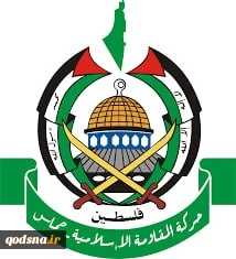 حماس: اراده ملت فلسطین سدی شکست ناپذیر در برابر تجاوزات اشغالگران است