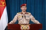 سرتیپ «یحیی سریع» سخنگوی نیروهای مسلح یمن  اعلام کرد این کشور در حمایت از مردم ستم‌دیده فلسطین با یک فروند موشک بالستیک ذوالفقار فرودگاه «بن‌گوریون» را در منطقه اشغالی یافا مورد تهاجم قرار داده است.