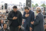 تصاویری از حال و هوای مراسم نماز عید سعید فطر در مصلی تهران 7