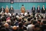 تصاویری از دیدار صبح امروز مسئولان نظام و سفرای کشورهای اسلامی با رهبر انقلاب 3