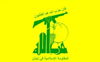 هشدار حزب‌الله به رژیم صهیونیستی درباره پیامدهای ادامه تجاوزات به لبنان/ صبر ما حد و حدودی دارد/مقاومت در آماده باش کامل است