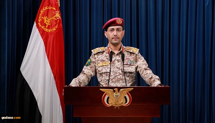 القوات اليمنية تسقط طائرة مسيرة أميركية بمأرب 2