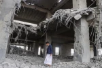 آمار شهدا و مجروحان تجاوزات آمریکا به یمن/ 964 شهید و زخمی از زمان آغاز عملیات پشتیبانی یمن از غزه 2