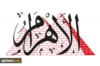 یادداشت/ تهدیدات مکرر ترامب و خطای محاسباتی او