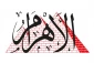 یادداشت/ تهدیدات مکرر ترامب و خطای محاسباتی او