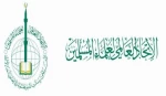 فتوای اتحادیه جهانی علمای مسلمان : جهاد علیه رژیم صهیونیستی واجب عینی است 2