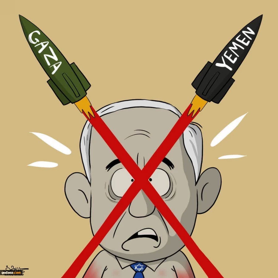CARTOON
