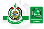 بیانیه حماس در روز کودک فلسطین: سران صهیونیست بایى محاکمه شوند
 2