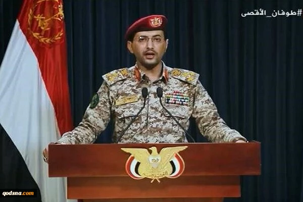 القوات اليمنية تستهدف هدفًا في يافا المحتلة وتسقط طائرة استطلاعية 2