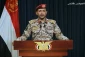 القوات اليمنية تستهدف هدفًا في يافا المحتلة وتسقط طائرة استطلاعية