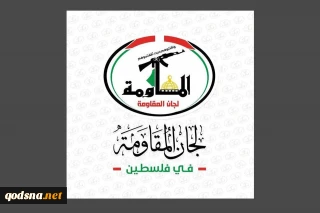کمیته‌های مقاومت فلسطین:

رژیم اسرائیل برای توجیه جنایت‌هایش دروغ‌پردازی می‌کند + فیلم