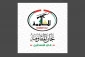 کمیته‌های مقاومت فلسطین:

رژیم اسرائیل برای توجیه جنایت‌هایش دروغ‌پردازی می‌کند + فیلم