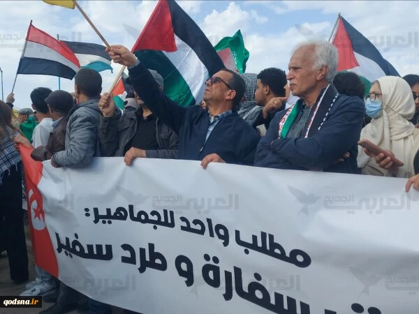 تجمع مقابل سفارت آمریکا در تونس در همبستگی با غزه 3