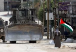 الاخبار مطرح کرد؛فریاد بلند مظلومیت فلسطین از نیویورک شنیده شد؛ کرانه باختری سوژه اصلی کارگردان فلسطینی 5