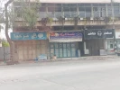 اعتصاب در طولکرم واقع در شمال کرانه باختری در حمایت از مردم مظلوم غزه 4