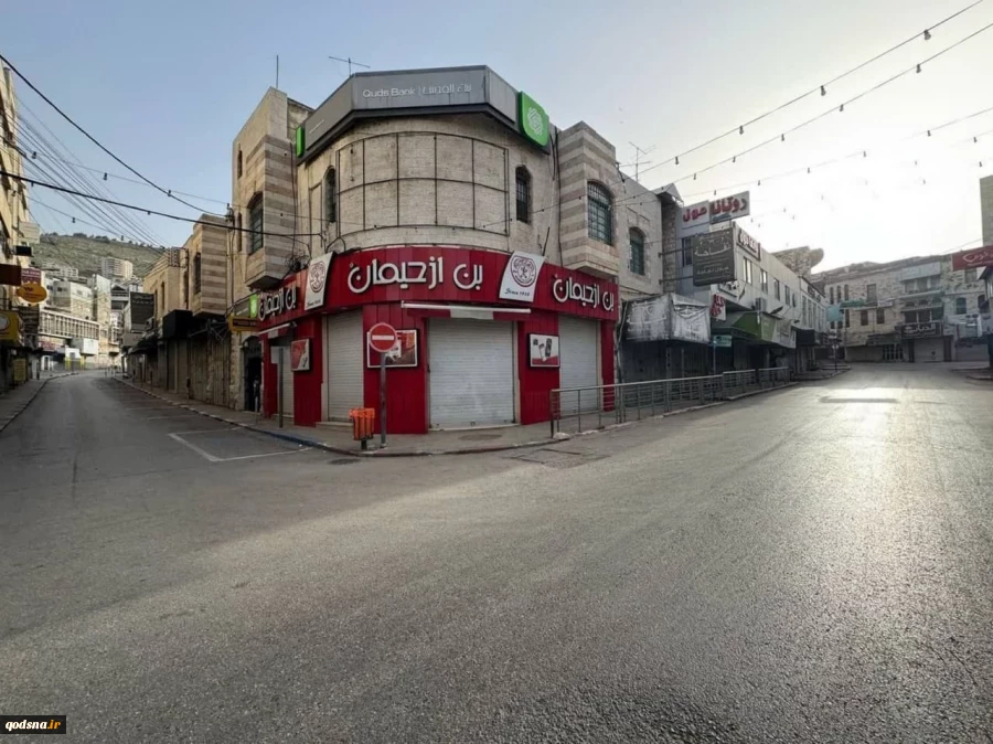 اعتصاب در نابلس واقع در شمال کرانه باختری در حمایت از مردم غزه 3
