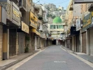 اعتصاب در نابلس واقع در شمال کرانه باختری در حمایت از مردم غزه 2