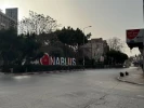 اعتصاب در نابلس واقع در شمال کرانه باختری در حمایت از مردم غزه 5