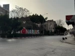 اعتصاب در نابلس واقع در شمال کرانه باختری در حمایت از مردم غزه 5