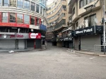 اعتصاب در نابلس واقع در شمال کرانه باختری در حمایت از مردم غزه 4
