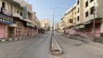 اعتصاب سراسری در شهرک سعیر در الخلیل واقع در جنوب کرانه باختری برای همبستگی با غزه  2