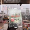 بازاریان استانبول نیز به اعتصاب سراسری در حمایت از غزه پیوستند 3
