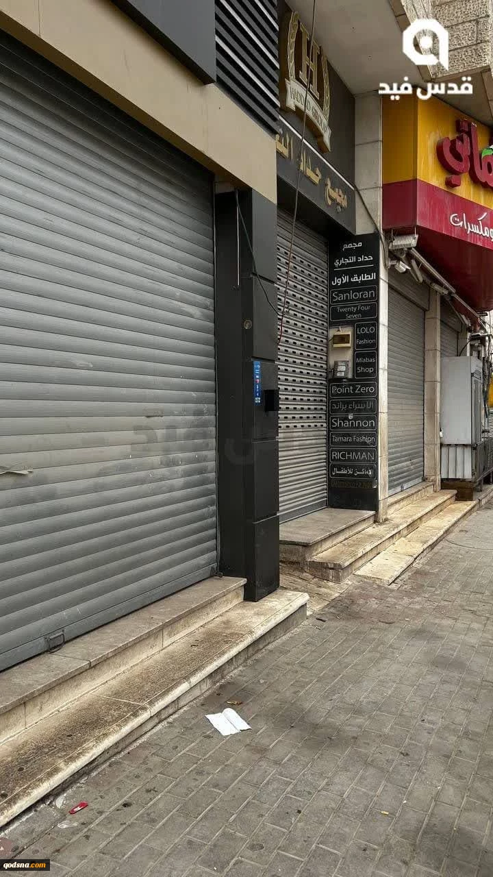 اعتصاب در جنین واقع در کرانه باختری در حمایت از غزه 3