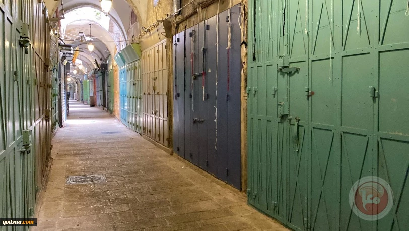 مدينة القدس تستجيب لنداء القوى الوطنية والإسلامية.. 

مقدسيون: رسالتنا من الإضراب وقف الحرب ورفع الحصار  2