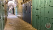 إضراب لوقف الحرب ورفع الحصار؛ مدينة القدس تستجيب لنداء القوى الوطنية والإسلامية 4