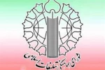 فردا؛ تظاهرات ضد صهیونیستی در میدان فلسطین تهران 2
