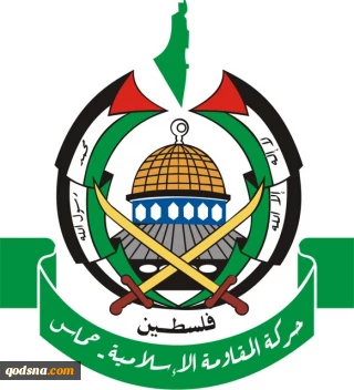 حماس بازداشت شرکت کنندگان در راهپیمایی حمایت از غزه را محکوم کرد
