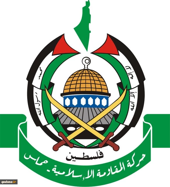 حماس بازداشت شرکت کنندگان در راهپیمایی حمایت از غزه را محکوم کرد 2