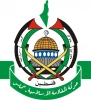 حماس بازداشت شرکت کنندگان در راهپیمایی حمایت از غزه را محکوم کرد 2
