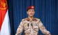 هجدهمین پهپاد آمریکا بر فراز یمن ساقط شد