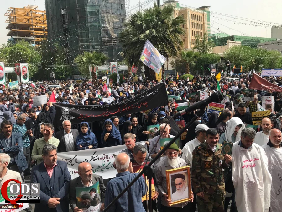 People of Tehran hold rally to condemn Israeli crimes 5