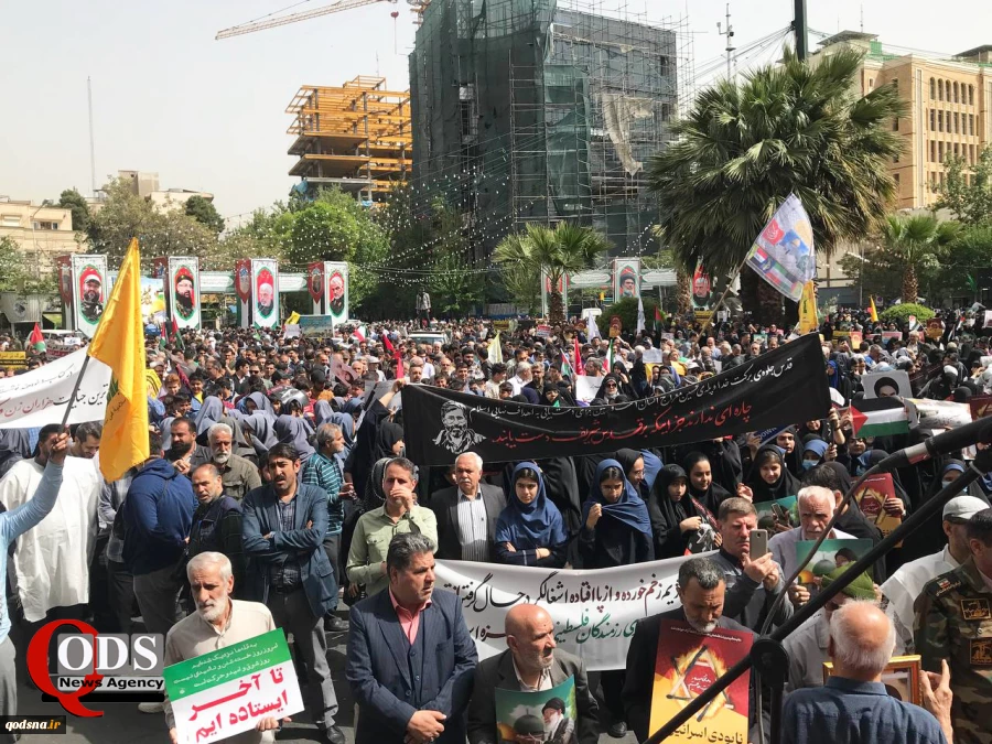 People of Tehran hold rally to condemn Israeli crimes 6