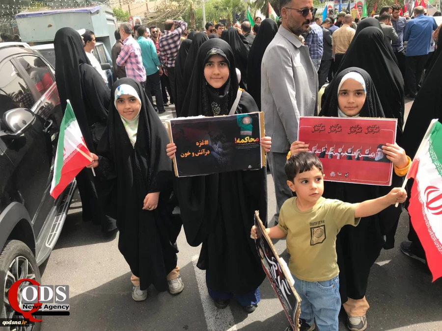 People of Tehran hold rally to condemn Israeli crimes 17