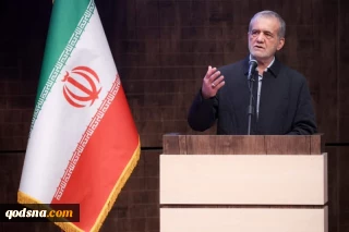 پزشکیان در آئین روز ملی فناوری هسته‌ای: به دنبال جنگ نیستیم اما در مقابل هر تجاوزی با قدرت می ایستیم/ آماده مذاکره هستیم، نه به شکل مستقیم چون اعتماد نداریم