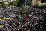 مظاهرات في طهران احتجاجًا على استمرار الإبادة الجماعية التي يرتكبها الكيان الصهيوني في غزة 2