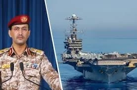 حمله پهپادی یمن به مواضع اسرائیل و ناو هواپیمابر آمریکایی