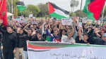 تجمع اعتراضی دانشجویان دانشکده کشاورزی و دامپزشکی مغرب برای لغو عادی سازی روابط با اسرائیل 2