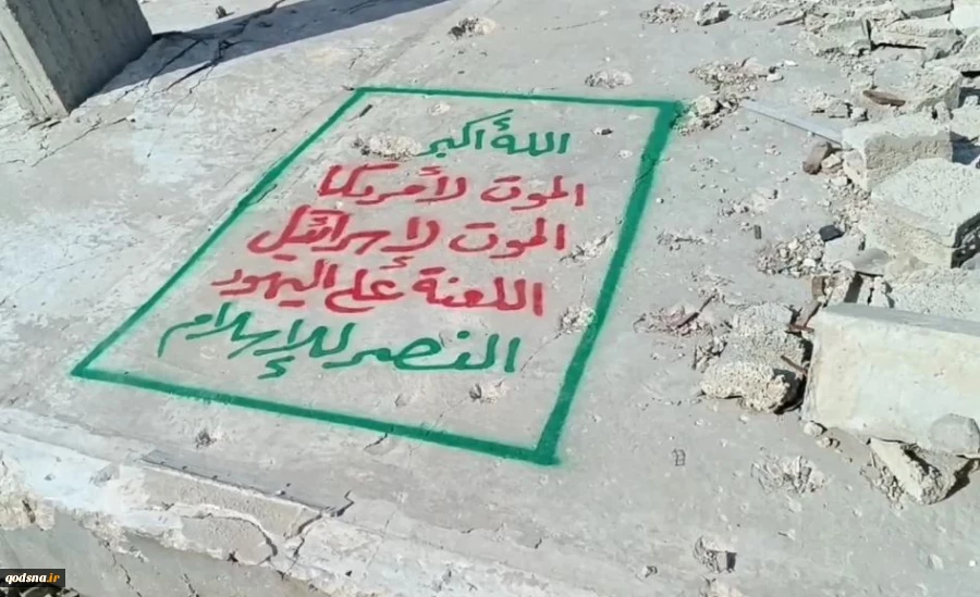 در ادامه حمایت از رژیم صهیونیستی؛

آمریکا بیش از 10 بار به یمن حمله کرد 2
