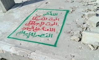 در ادامه حمایت از رژیم صهیونیستی؛

آمریکا بیش از 10 بار به یمن حمله کرد