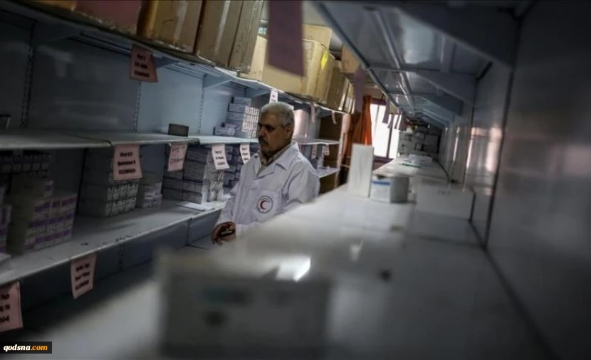 الصحة بغزة: نداء عاجل.. العجز في الأدوية والمستهلكات الطبية بلغ مستويات خطيرة وغير مسبوقة 2