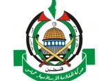 استقبال حماس از تصمیم فرانسه برای به رسمیت شناختن دولت فلسطین 2