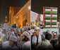 تظاهرات عمانی ها در حمایت از غزه