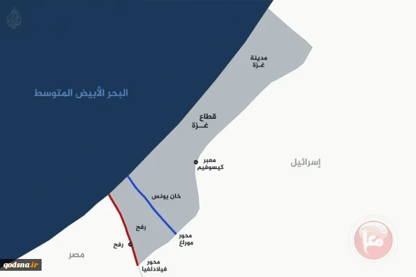 سناریوی شوم نتانیاهو برای رفح؛ محور موراگ تکمیل شد 3